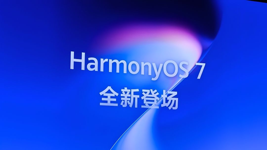 HarmonyOS 7 Resmi Meluncur, Usung Tampilan Mirip Liquid Glass dan Peningkatan Performa