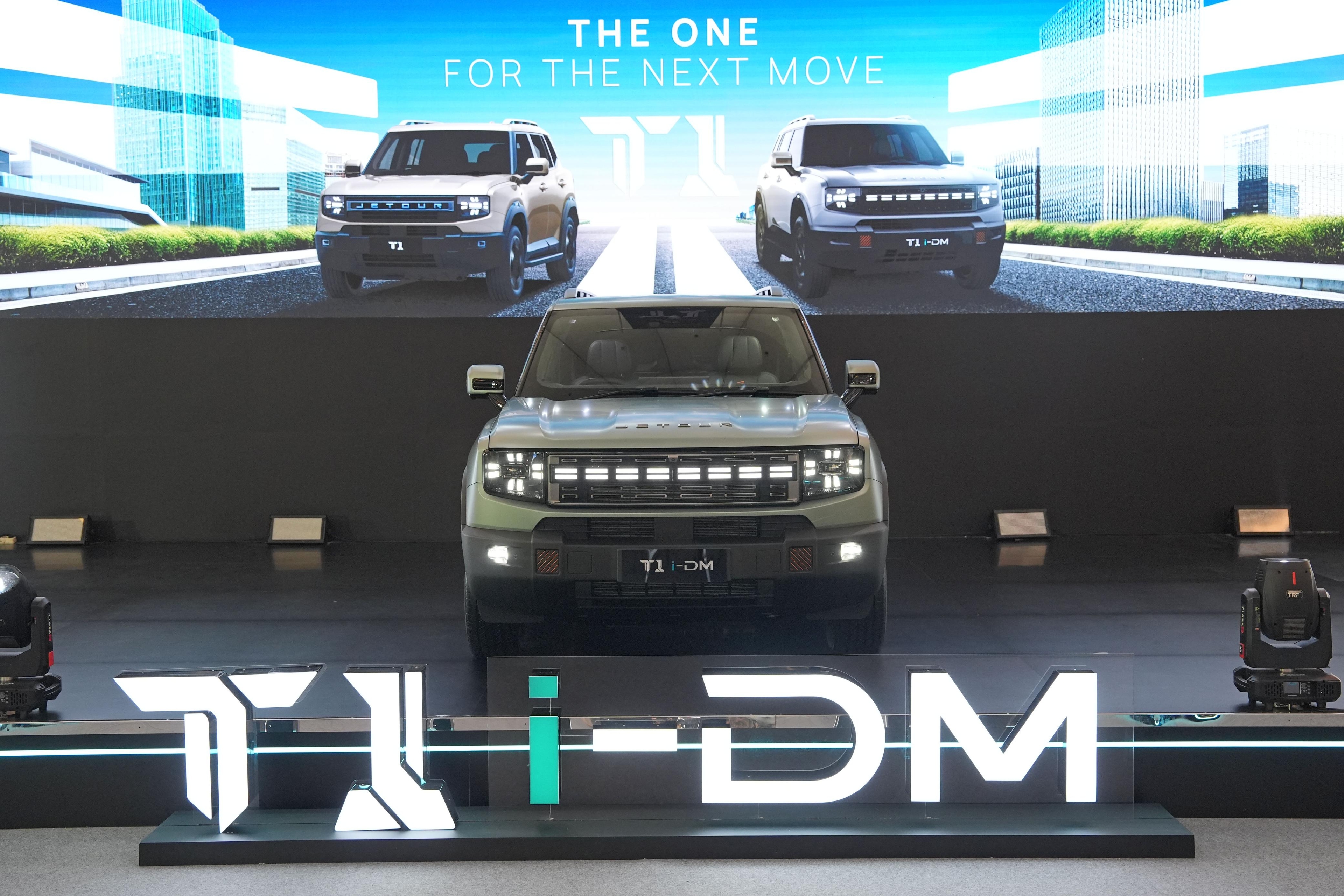 JETOUR T1 Resmi Meluncur di Indonesia, Hadir dalam Varian Mesin Bensin dan Hybrid