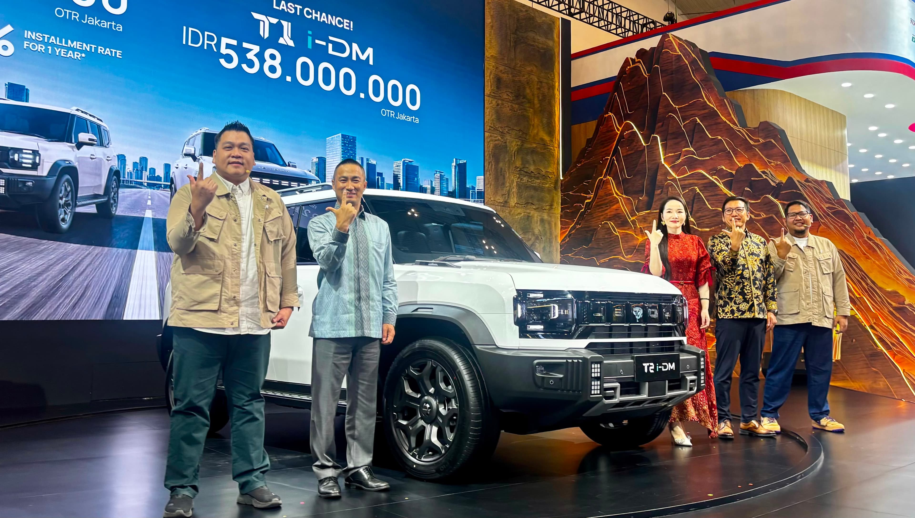 JETOUR T2 i-DM Meluncur di GIIAS 2026, Bawa Sistem Plug-in Hybrid dengan Klaim Jarak Tempuh 1.200 Km