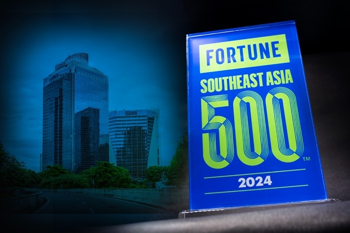 Torehkan Prestasi Elite, BRI Jadi Institusi Keuangan No.1 di Indonesia dan Peringkat 4 di Asia Tenggara Dalam Daftar Fortune Southeast Asia 500